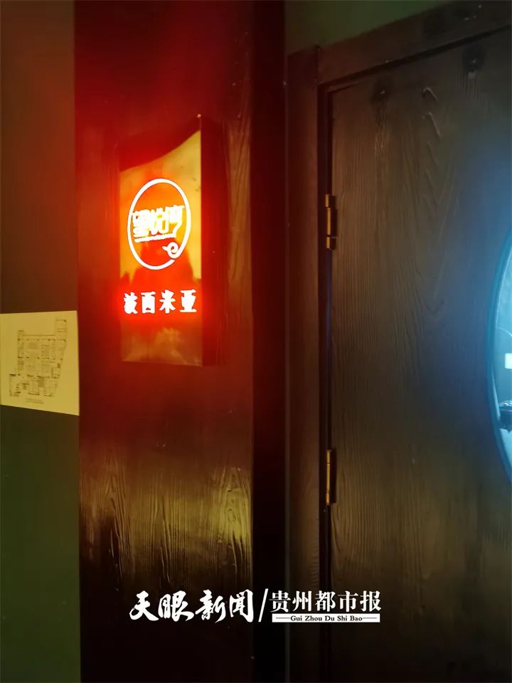 DƬ